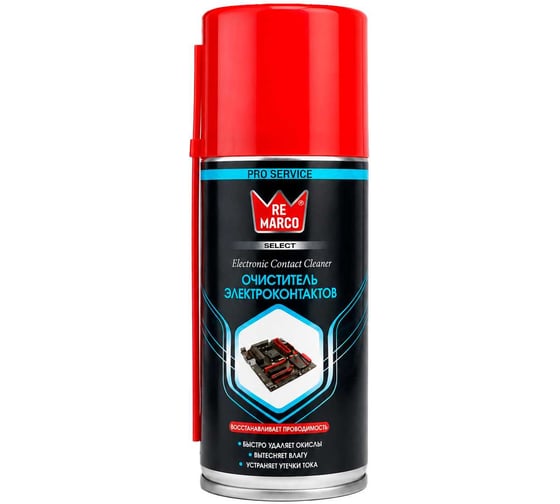 Очиститель контактов RE MARCO Select Electronic Contact Cleaner, аэрозоль 210 мл RMS-1821