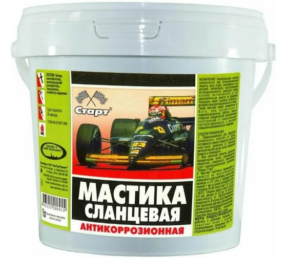Мастика сланцевая Старт (1 л / пэ) 4607952901537