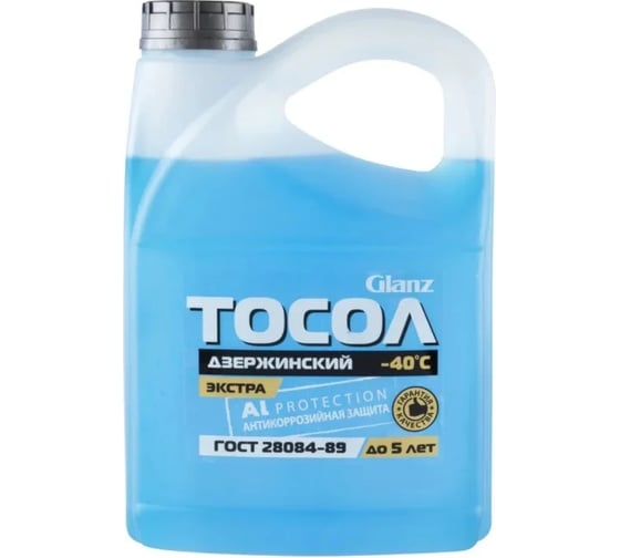 Тосол Дзержинский Glanz ОЖ-40 3 кг 038872