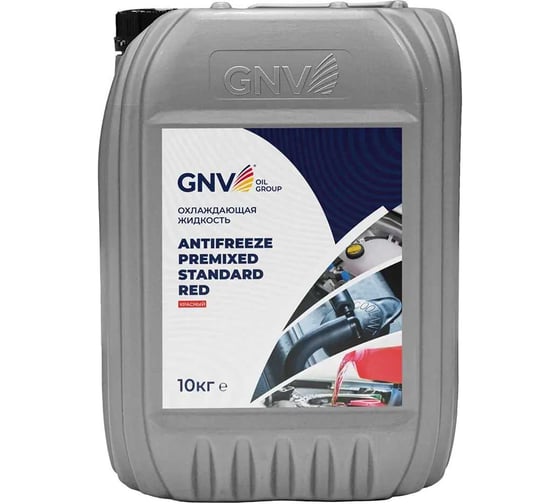 Антифриз GNV Antifreeze Premixed Standard Red OAT, красный, -40°C, 10 кг RGR101751501115PSP10