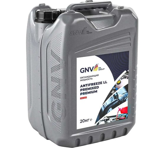 Антифриз GNV Antifreeze LL Premixed Premium G12+ OAT, красный, -40°C, 20 кг RG101751501118P