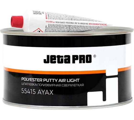 Шпатлевка полиэфирная Jeta PRO AYAX, универсальная, сверхлегкая, 1.0+0.02 (отв.) 55415/1.0