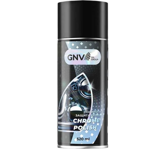 Полироль для хромированных поверхностей GNV Chrome Polish аэрозоль, 520 мл GCP9401340080088800520