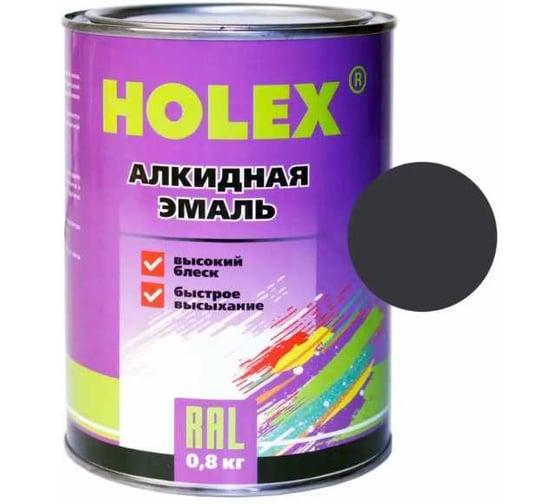 Автоэмаль алкидная HOLEX 610 динго 2 кг HAS-241428
