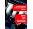 Очиститель карбюратора ABRO MASTERS V XXL 930 мл CC-130-RW 8