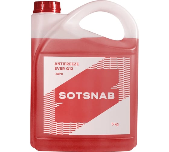 Антифриз SotSnab EVER G12 суперконцентрат, красный, 5 кг АНТEVG12кр-СК.5