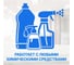 Puretech PURETECH W3 Нетканый протирочный материал 80гр/м2, 1слой, белый, 30х34см, 400 л/рулон W380300r 6