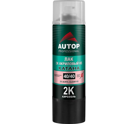 Лак двухкомпонентный аэрозольный AUTOP KATANA 40/40 520 мл ATP-A2K53199