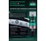 Лак двухкомпонентный аэрозольный AUTOP KATANA 40/40 520 мл ATP-A2K53199 2