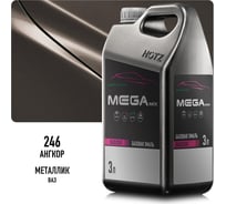 Эмаль базовая автомобильная Megamix Ангкор 246 металлик, под лак, 3 л 4673755226306