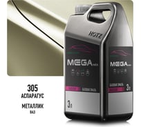 Эмаль базовая автомобильная Megamix Аспарагус 305 металлик, под лак, 3 л 4673755210428