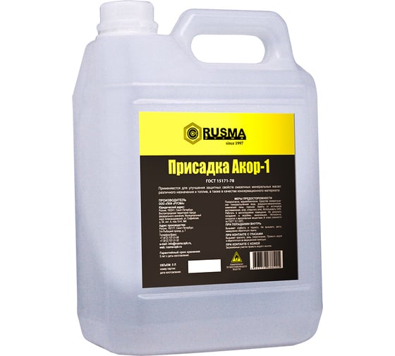 Присадка RUSMA 5 л АКОР-1 1