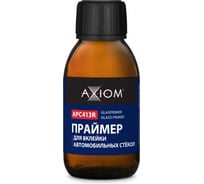Праймер для вклейки автомобильныx стёкол AXIOM 100 мл, APC413R