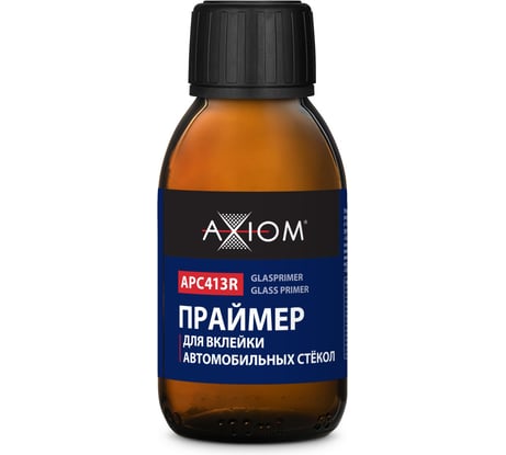 Праймер для вклейки автомобильныx стёкол AXIOM 100 мл, APC413R