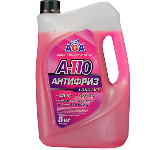 Антифриз AGA розовый, -40С, 5кг, A-110 AGA339LL