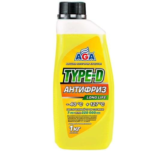 Антифриз AGA желтый, -40С, 1кг, TYPE-D AGA358LL