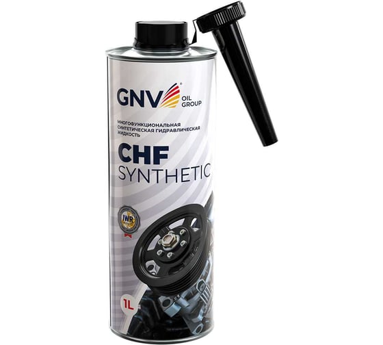 Жидкость гидравлическая для ГУР синтетическая GNV CHF Synthetic, 1 л GCS1146706028011000001