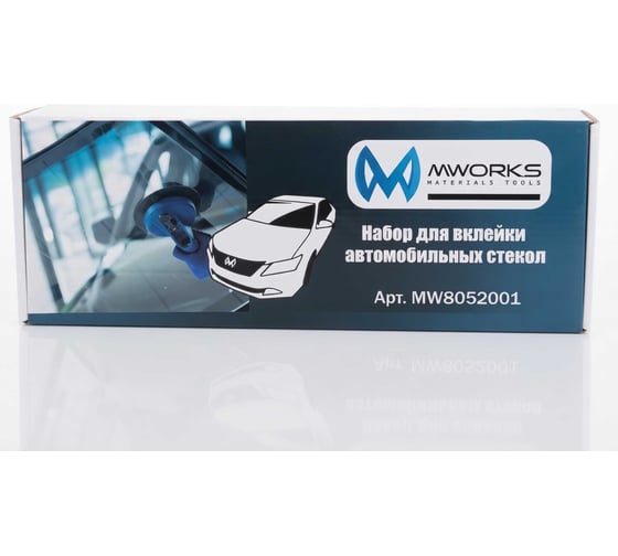 Набор для вклейки автомобильных стекол MWORKS MW8052001
