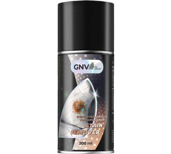 Очиститель сложных пятен для ткани, ковров и обивки GNV Stain Remover аэрозоль, 200 мл GCR9281250080086800200
