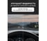 Антидождь Mister Dez для стекол автомобиля, спрей антидождь для окон и зеркал, AUTO PROFESSIONAL 330 мл 2377 2