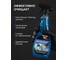 Очиститель Mister Dez стекол автомобиля, спрей для чистки стекла, зеркал и фар AUTO PROFESSIONAL, Яблоко 750 мл 2358 3