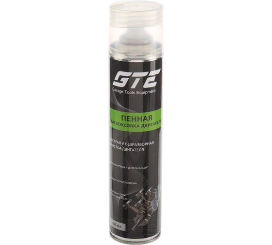 Раскоксовка двигателя пенная GTE 400 мл, аэрозоль, 1/12 GTE-OPRM400 745192