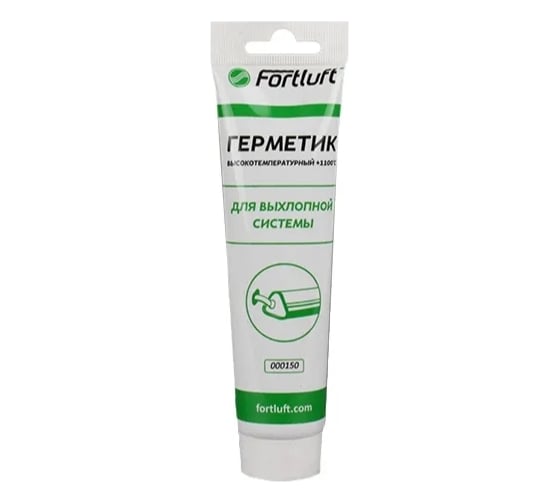 Герметик для глушителя FORTLUFT 000150