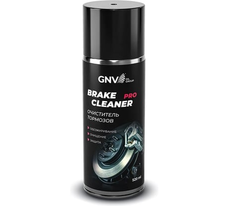 Очиститель тормозов GNV Brake Cleaner Pro от масла, жира и тормозной жидкости, аэрозоль, 520 мл GBK8151015578954500520