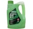 Антифриз Glanz G11 (зеленый) 3кг GL-022 1