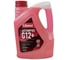 Антифриз Glanz G12+ Carboxylate (красный) 3кг GL-024 1