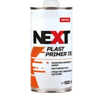 Грунт NOVOL PLAST PRIMER 7300, усилитель адгезии, банка 500 мл 90890