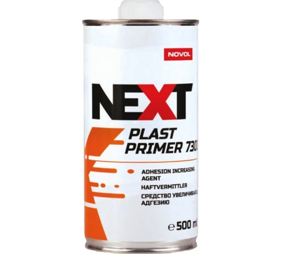Грунт NOVOL PLAST PRIMER 7300, усилитель адгезии, банка 500 мл 90890