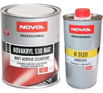 Лак NOVOL NOVAKRYL 530 MAT 2К акриловый, 2+1, банка 1л + отвердитель 0.5 л 38335