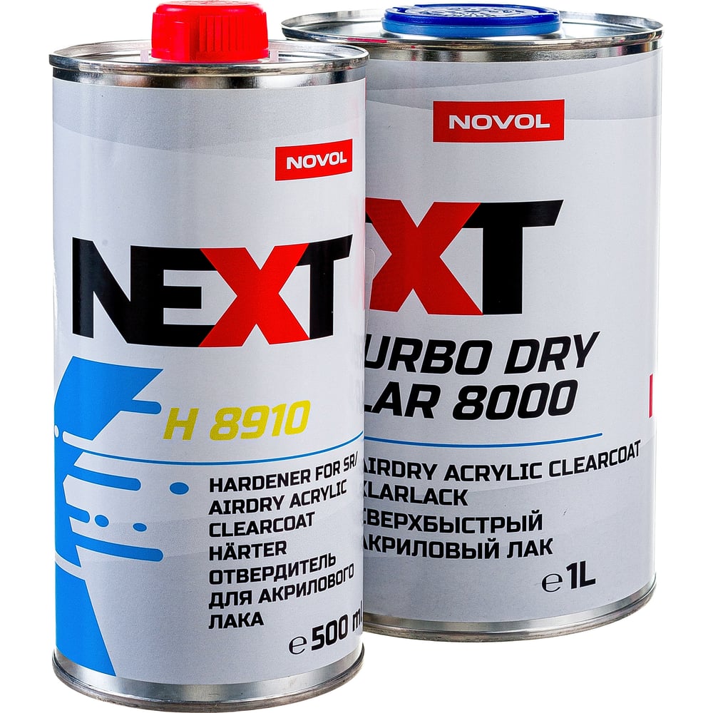 Акриловый лак и отвердитель NOVOL NEXT TURBO DRY KLAR 8000, 2К, сверхпрочный, сверхбыстрый, банка 1л 90994-90905