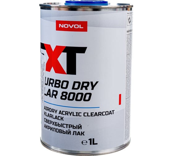 Акриловый лак и отвердитель NOVOL NEXT TURBO DRY KLAR 8000, 2К, сверхпрочный, сверхбыстрый, банка 1л 90994-90905