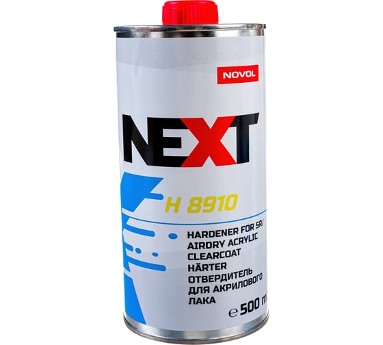 Акриловый лак и отвердитель NOVOL NEXT TURBO DRY KLAR 8000, 2К, сверхпрочный, сверхбыстрый, банка 1л 90994-90905