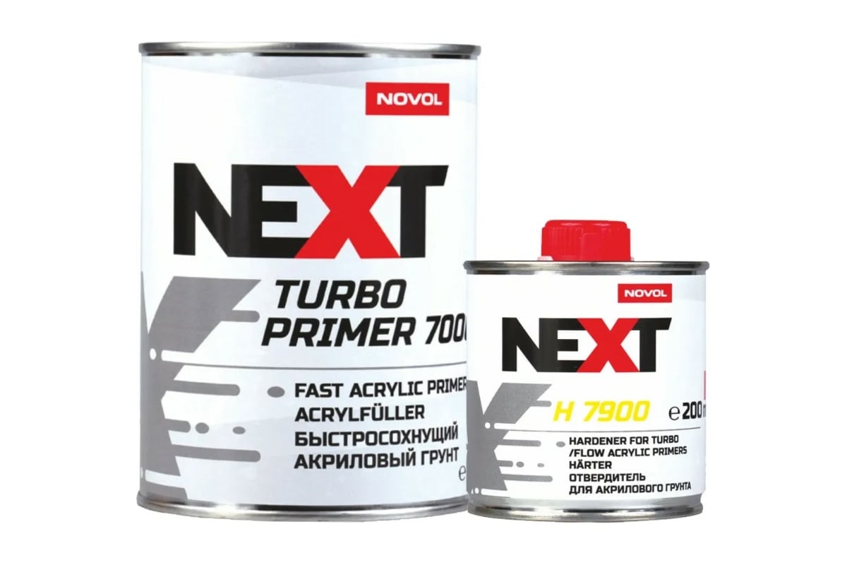 Акриловый грунт с отвердителем NOVOL NEXT TURBO 7000 2К быстросохнущий,  4+1, белый, банки 800 мл + 200 мл 90893-90899