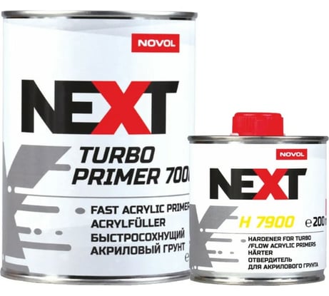 Грунт NOVOL "NEXT "TURBO 7000", 2К, акриловый, быстросохнущий, 4+1, черный, банка 800 мл. с 90893-90899