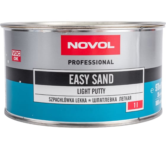Мягкая мелкозернистая шпатлевка NOVOL EASY SAND 1 л + отвердитель 31512