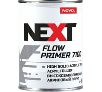 Акриловый грунт NOVOL NEXT FLOW 7100 высокозаполняющий, 4+1, белый, банка 800 мл 90889-90899