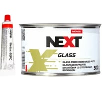 Шпатлевка с длинным стекловолокном NOVOL NEXT GLASS банка 500 г, с отвердителем 90911