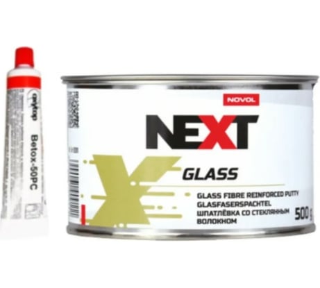 Шпатлевка с длинным стекловолокном NOVOL NEXT GLASS банка 500 г, с отвердителем 90911