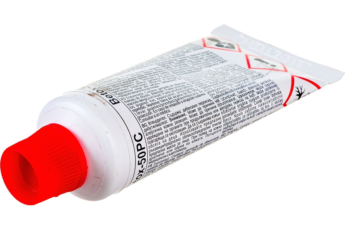 Шпатлевка с длинным стекловолокном NOVOL NEXT GLASS банка 1 кг, с