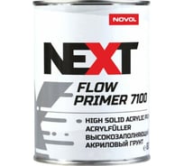 Акриловый грунт + отвердитель NOVOL NEXT FLOW 7100 высокозаполняющий, 4+1, серый, банка 800 мл 90888-90899