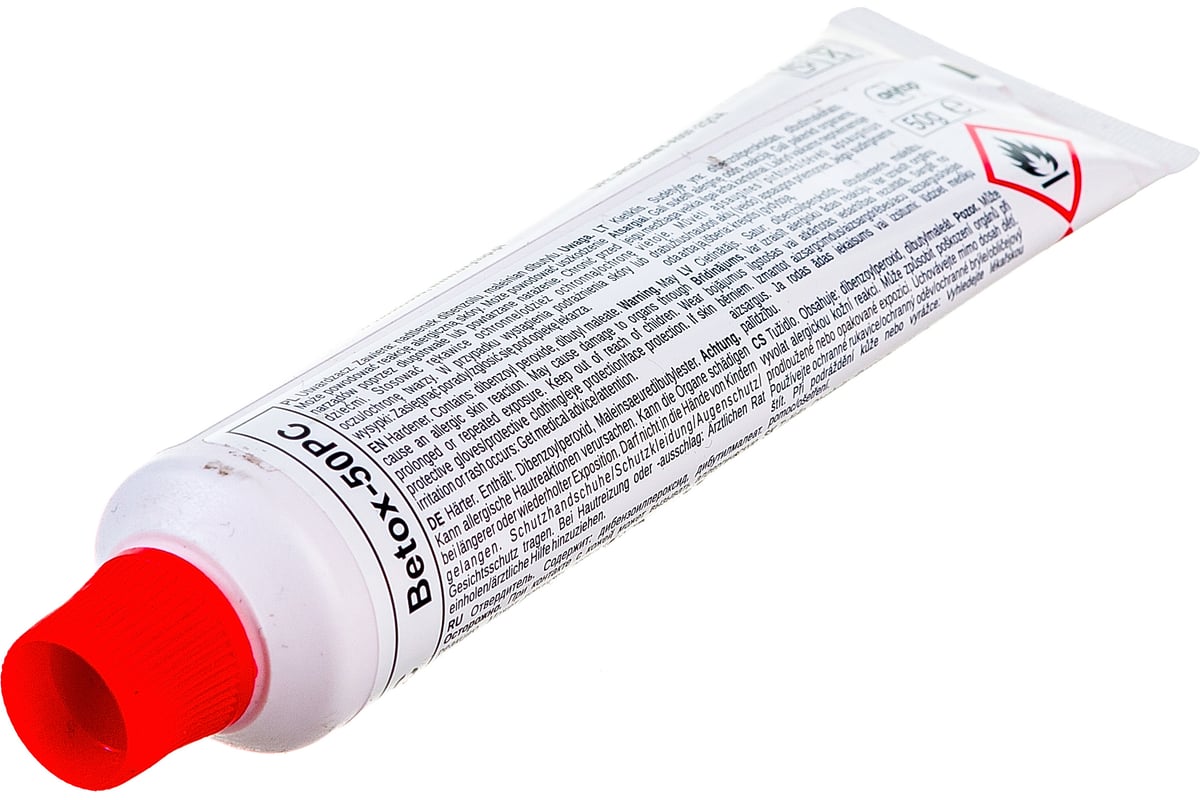 Шпатлевка с длинным стекловолокном NOVOL NEXT GLASS банка 1.8 кг, с