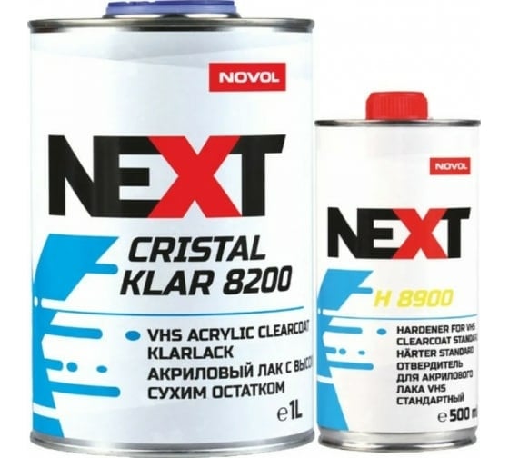 Акриловый лак NOVOL NEXT CRISTAL KLAR 8200 2К VHS, 2+1, эффект самозатягивания, 0.5 л, с отвердителем 90884-90901