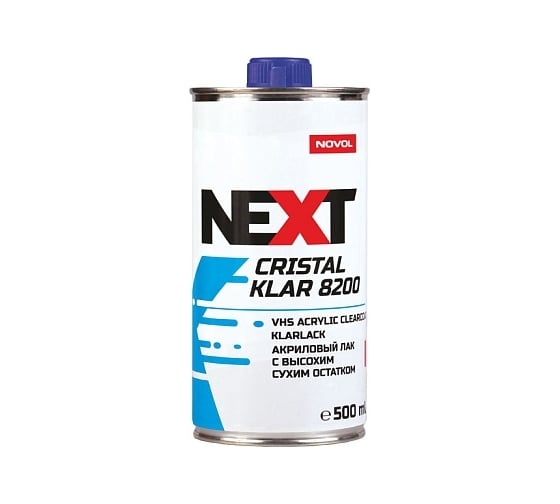 Акриловый лак NOVOL NEXT CRISTAL KLAR 8200 2К VHS, 2+1, эффект самозатягивания, 0.5 л, с отвердителем 90884-90901
