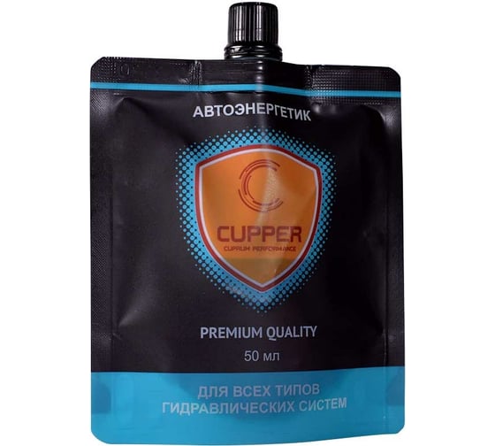 Автоэнергетик в ГУР CUPPER 50 мл AEGS-50