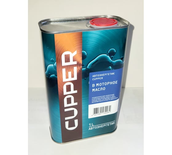 Присадка в моторное масло CUPPERна 30-50 л масла, 1 л AEE-1