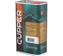 Присадка для гидравлических систем CUPPER, на 30-50 л масла, 1 л AEGS-1